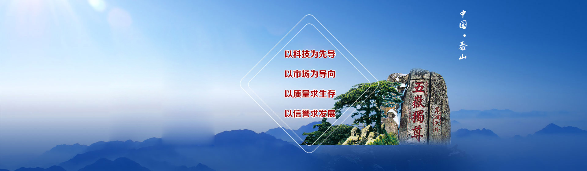 偏光顯微鏡